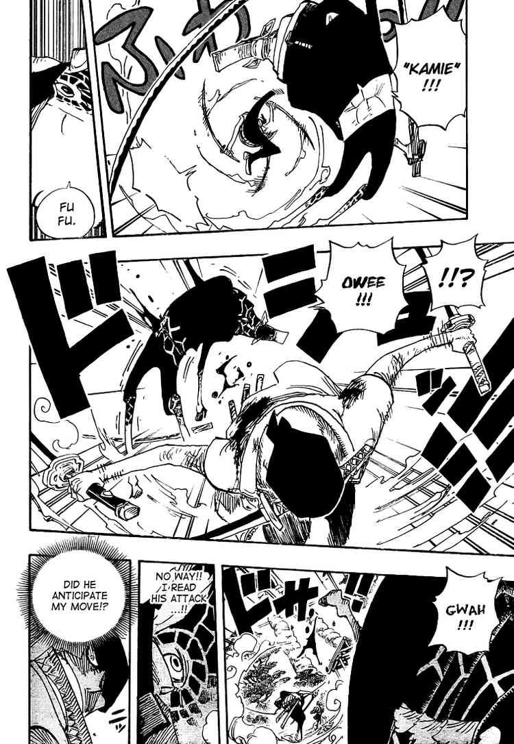 One Piece chapter 417 page 12