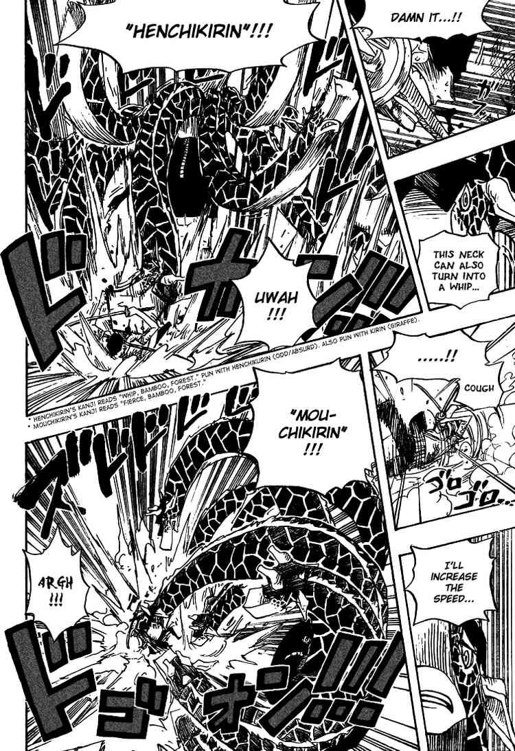 One Piece chapter 417 page 14