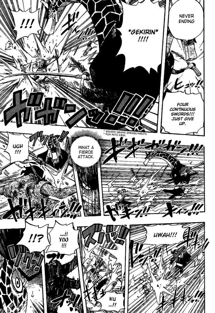 One Piece chapter 417 page 15