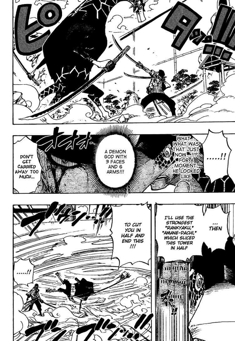 One Piece chapter 417 page 16