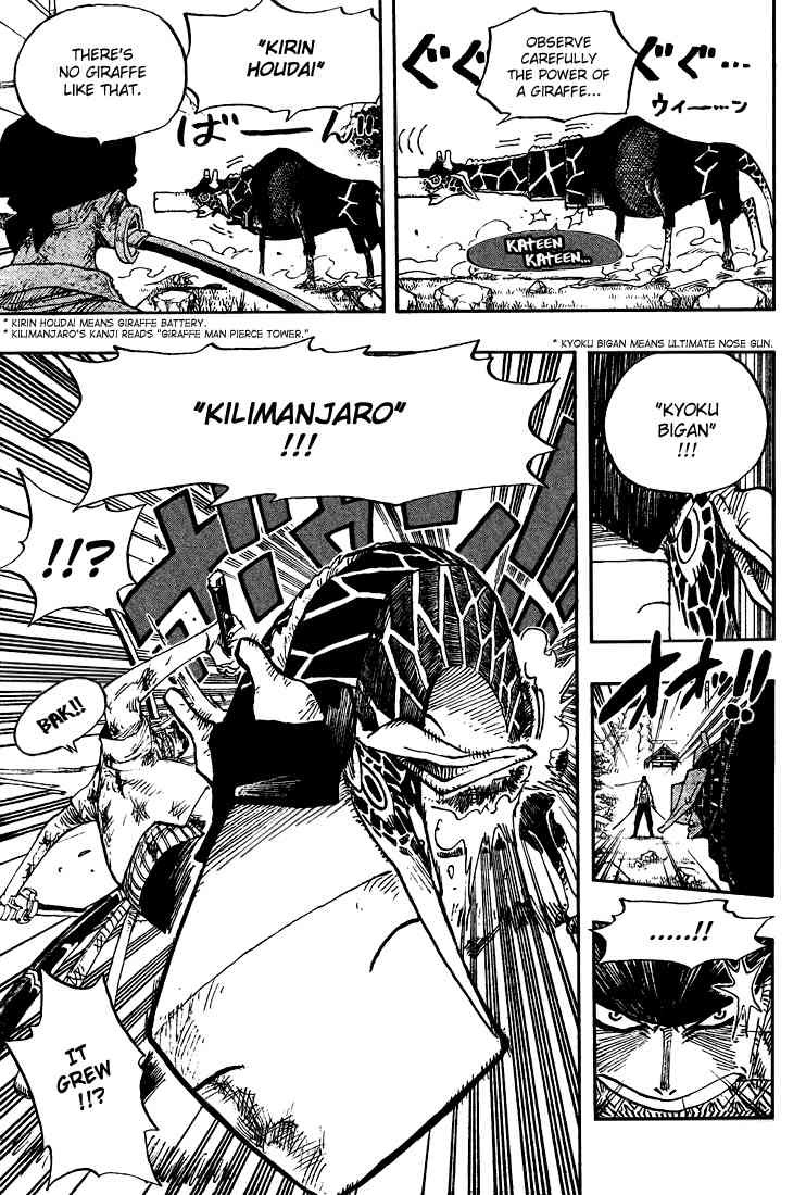 One Piece chapter 417 page 3