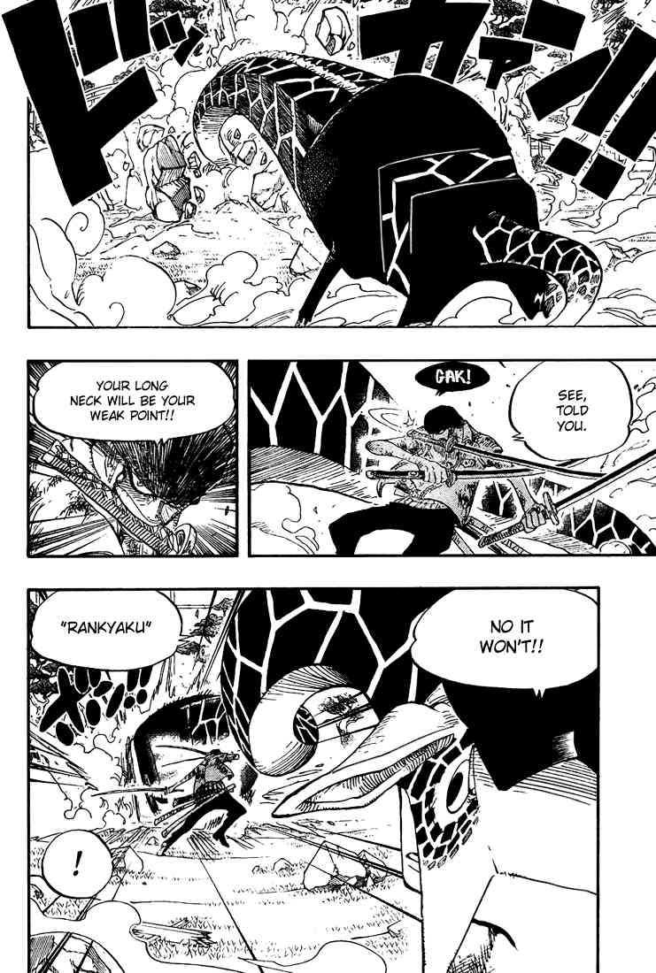 One Piece chapter 417 page 4