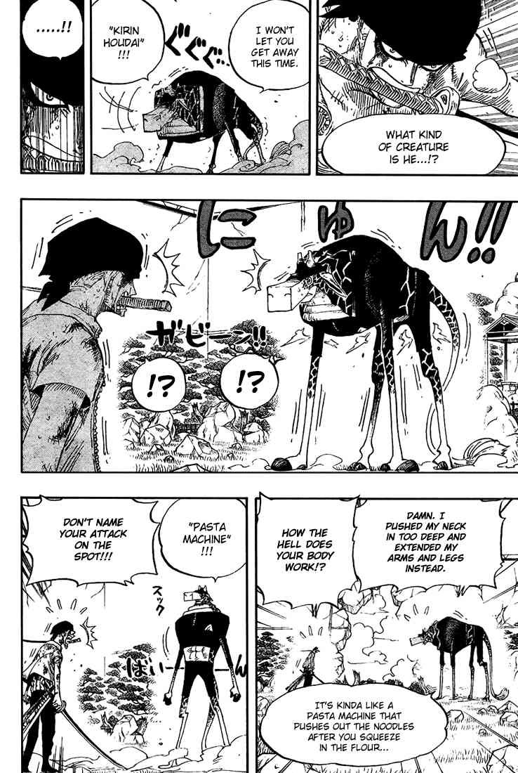One Piece chapter 417 page 6