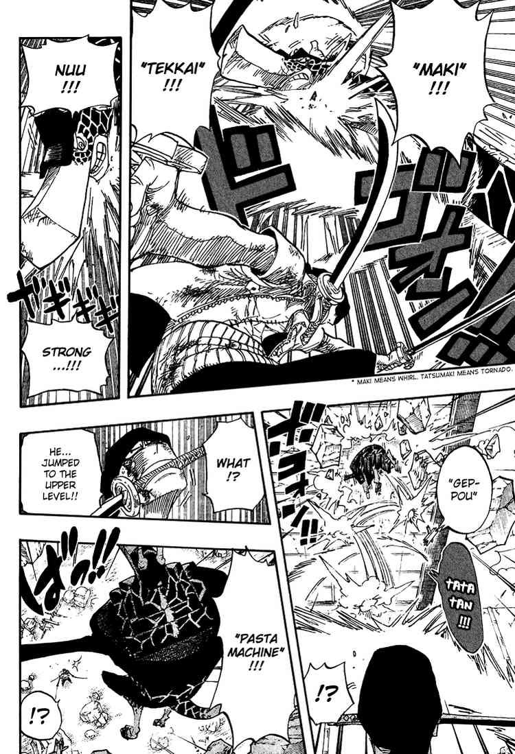 One Piece chapter 417 page 8