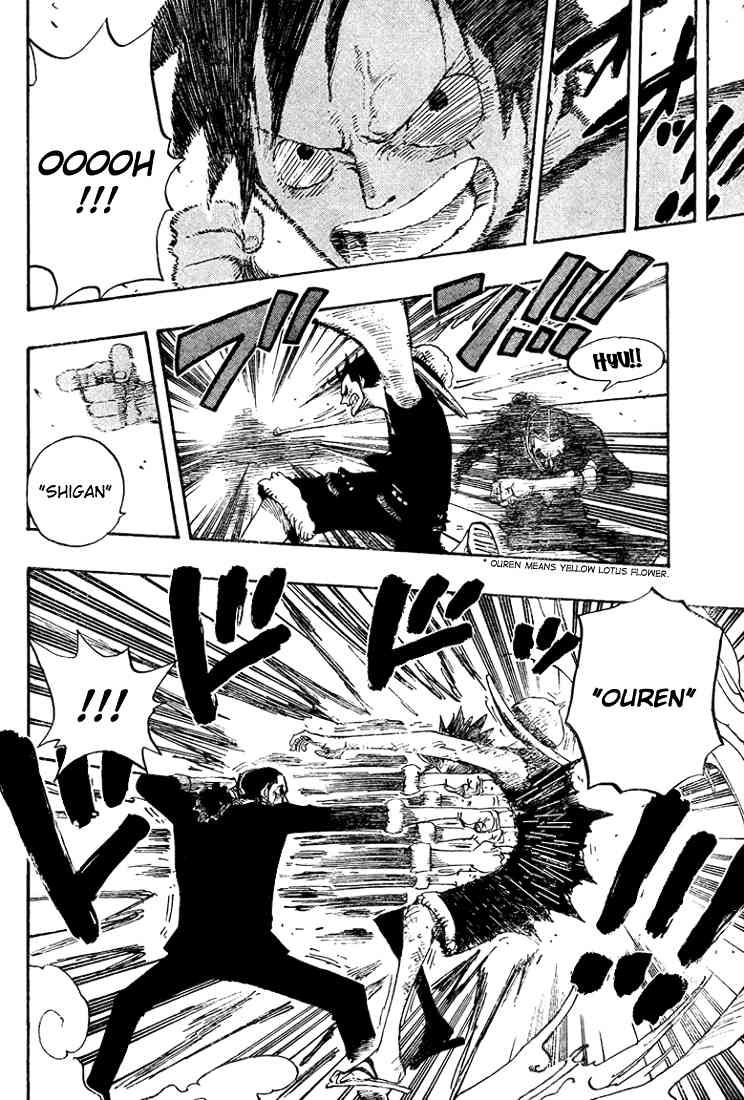 One Piece chapter 418 page 10