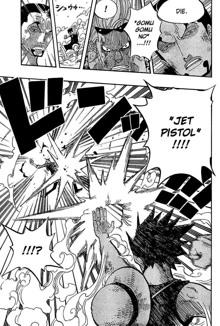 One Piece chapter 418 page 13