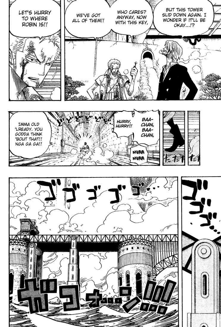 One Piece chapter 418 page 6