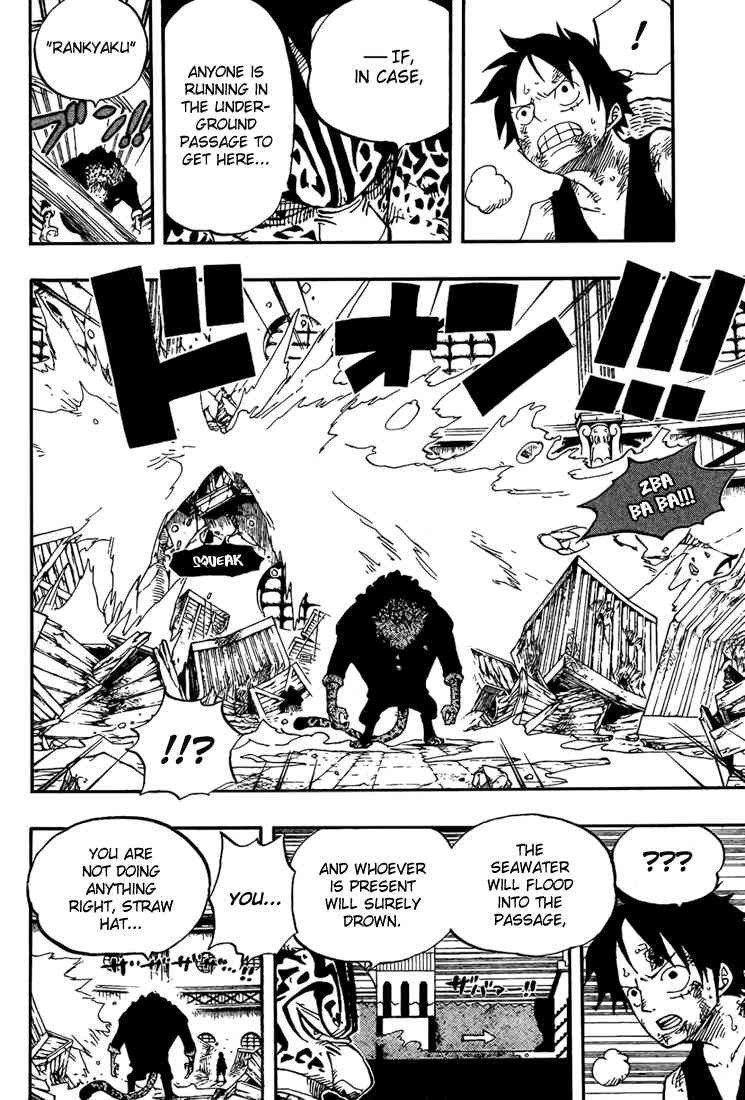 One Piece chapter 420 page 16