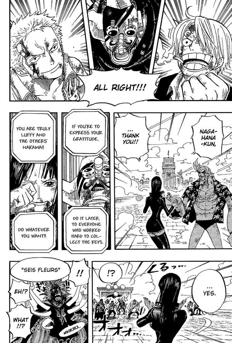 One Piece chapter 420 page 4