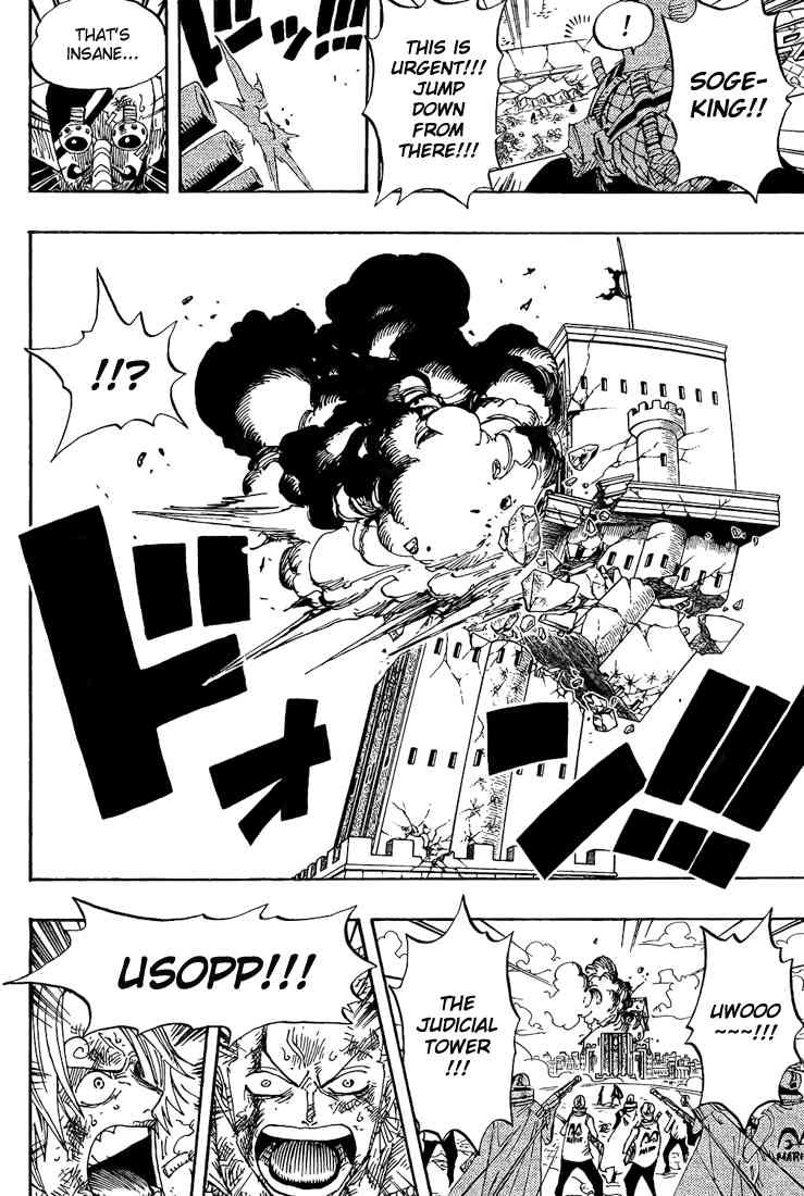 One Piece chapter 420 page 8