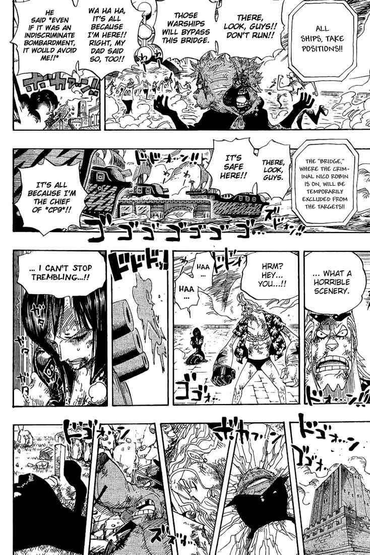 One Piece chapter 421 page 3