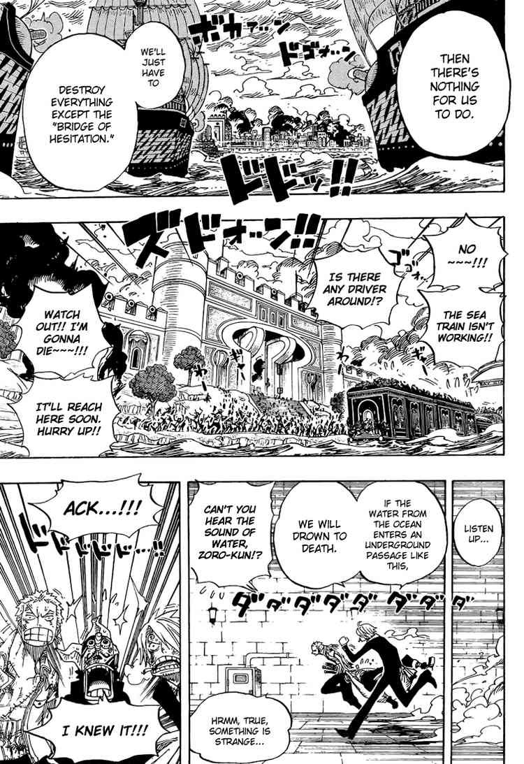 One Piece chapter 422 page 4