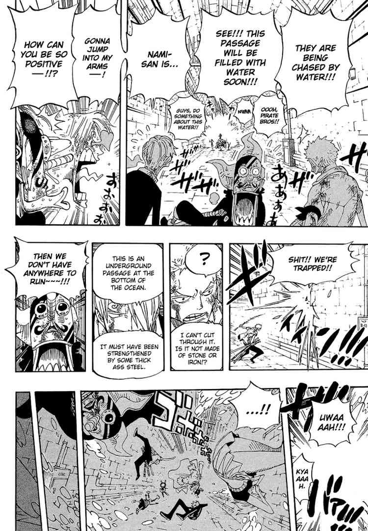 One Piece chapter 422 page 5