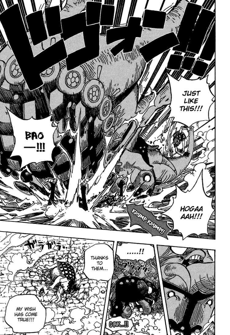 One Piece chapter 423 page 11