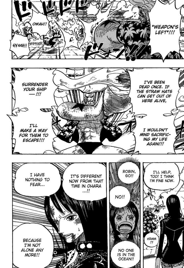 One Piece chapter 423 page 12