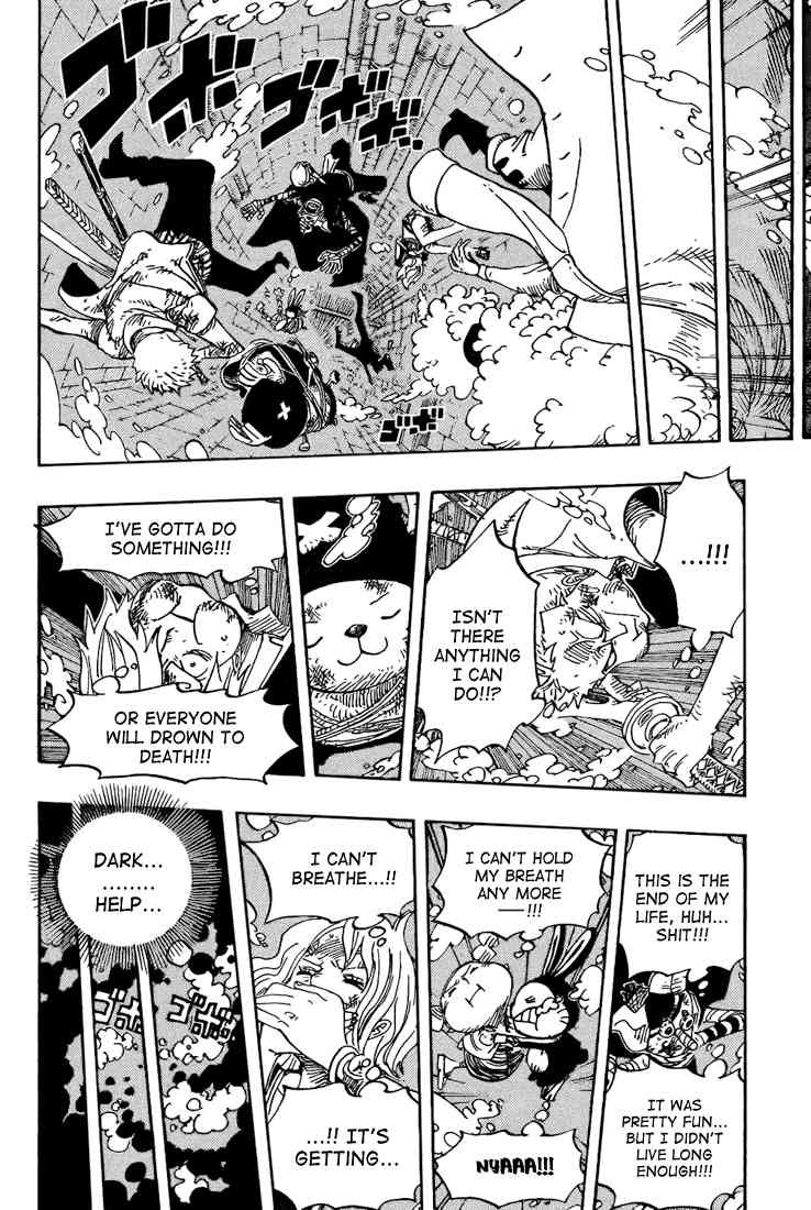 One Piece chapter 423 page 16