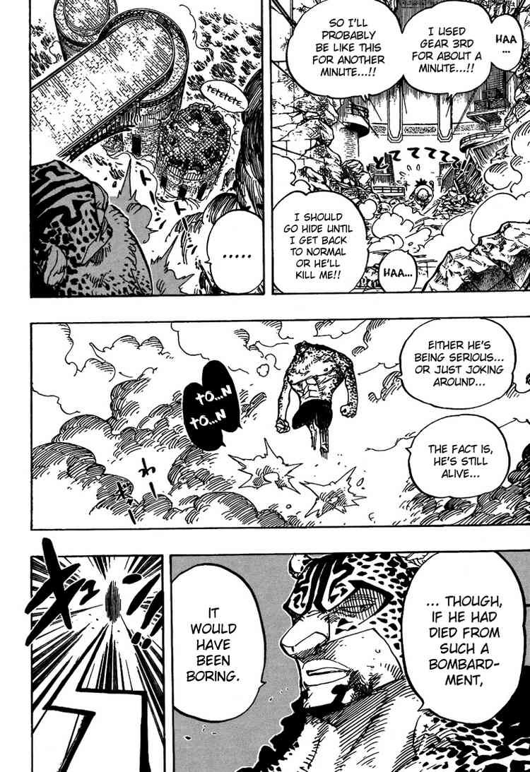 One Piece chapter 423 page 4
