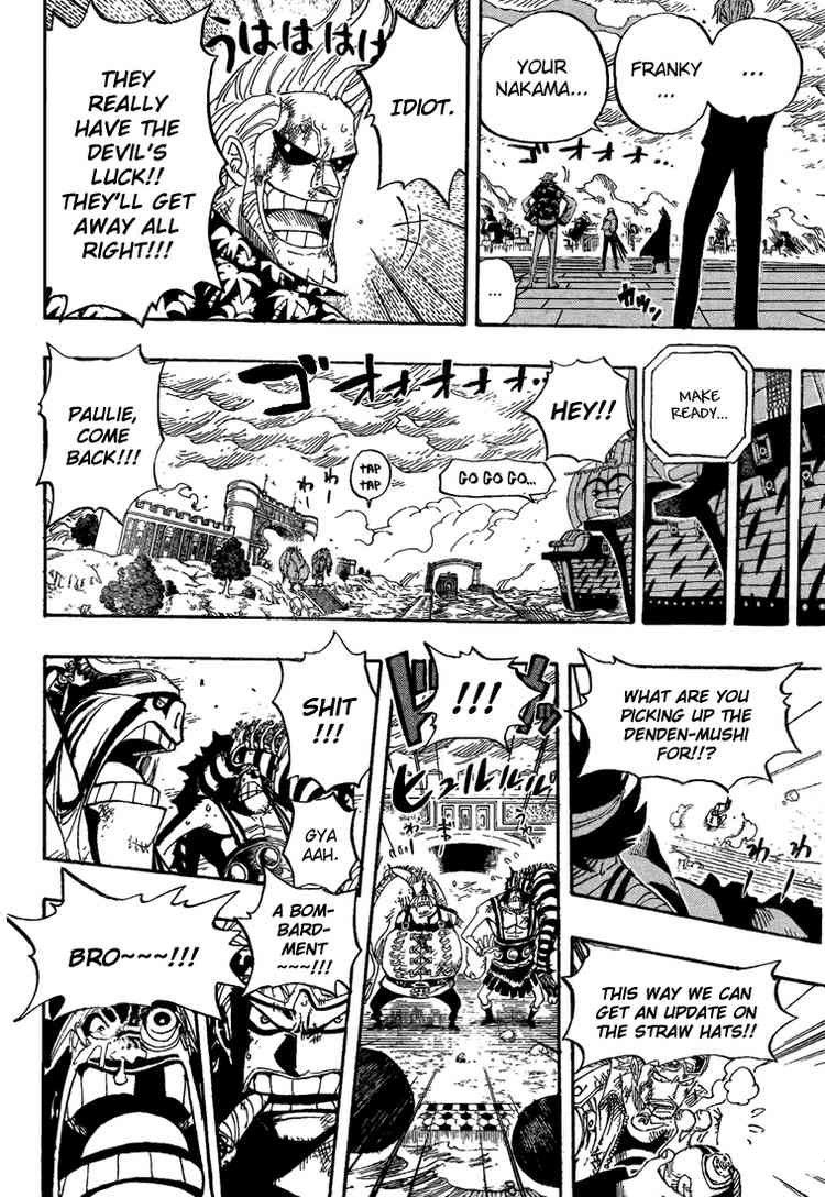 One Piece chapter 424 page 15