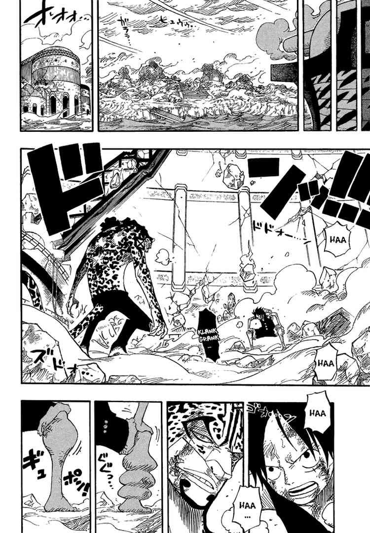 One Piece chapter 424 page 17