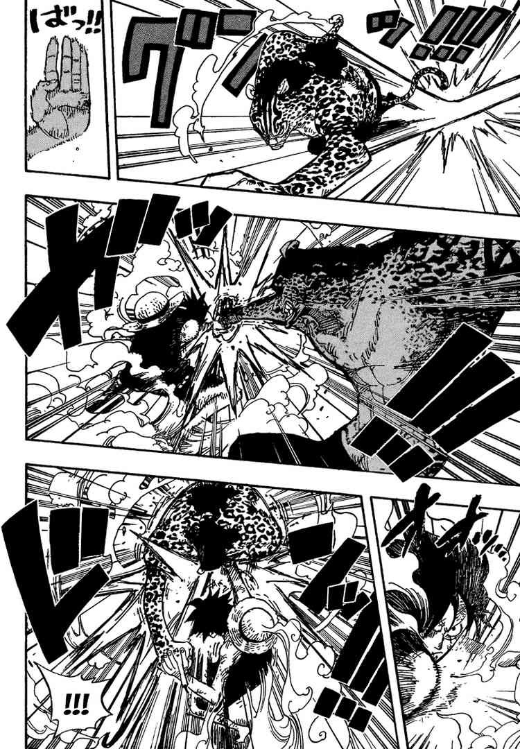 One Piece chapter 425 page 11