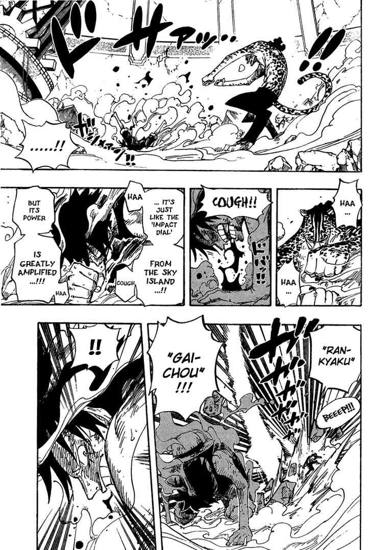 One Piece chapter 425 page 15