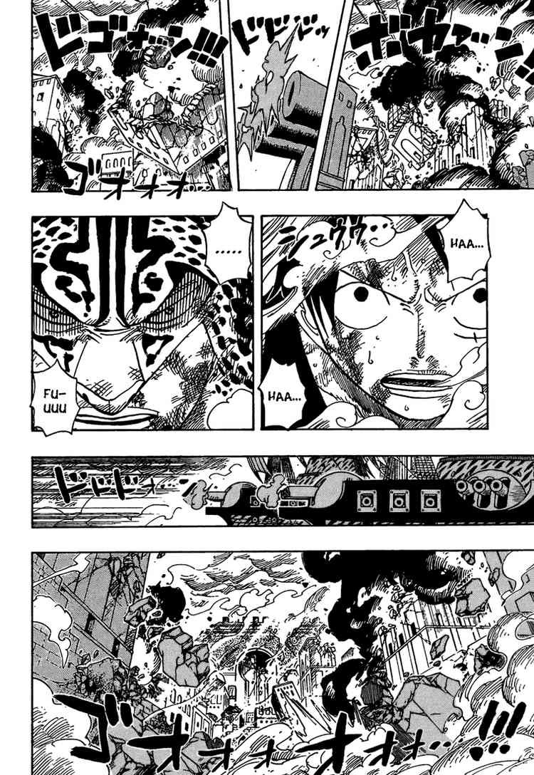 One Piece chapter 425 page 2