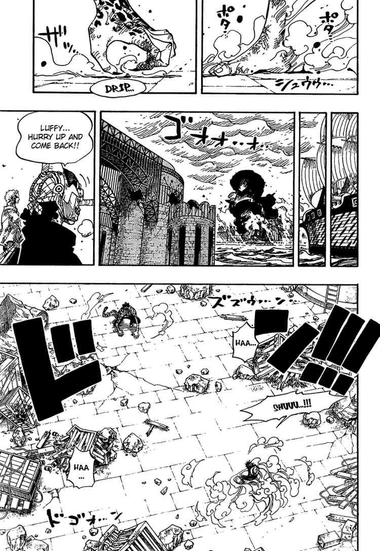 One Piece chapter 425 page 3