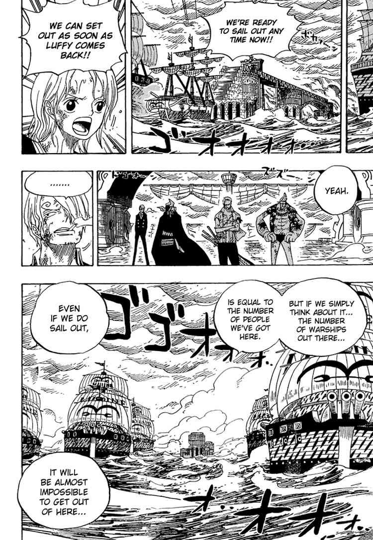 One Piece chapter 425 page 4