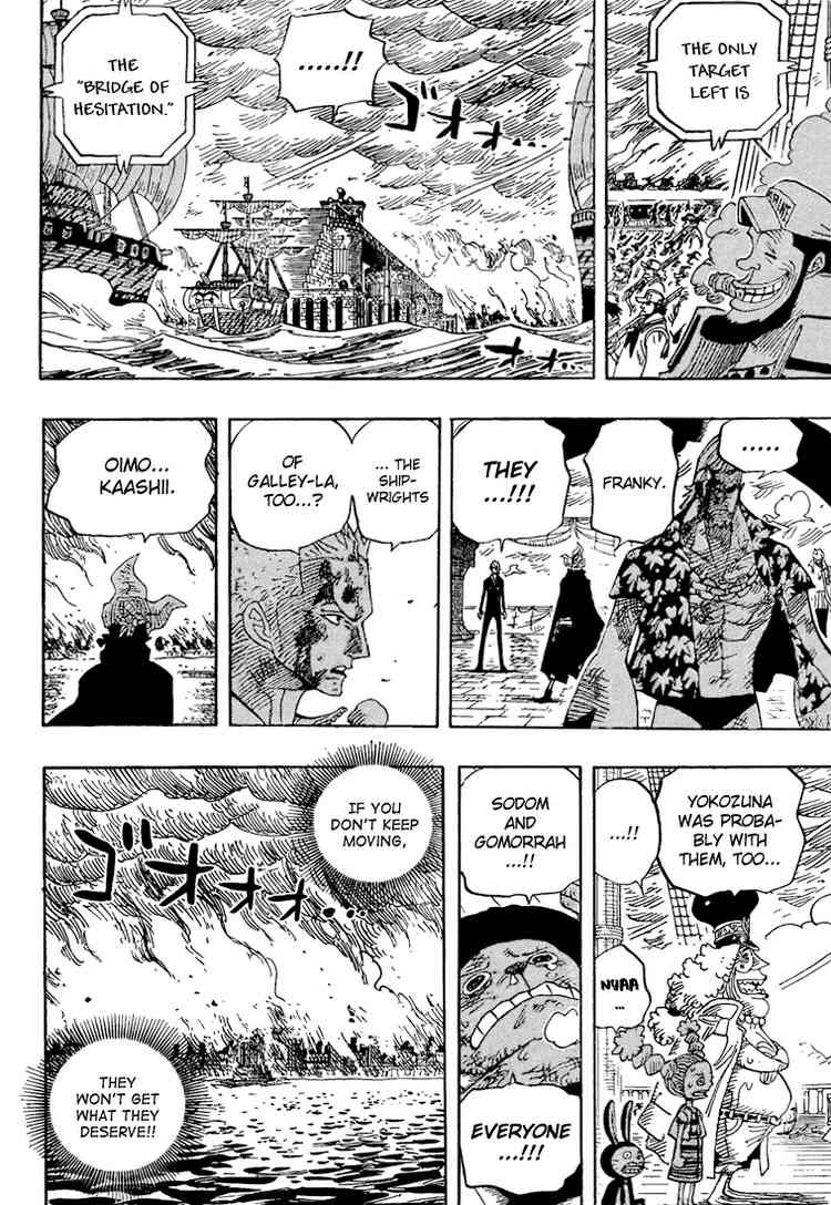 One Piece chapter 425 page 7