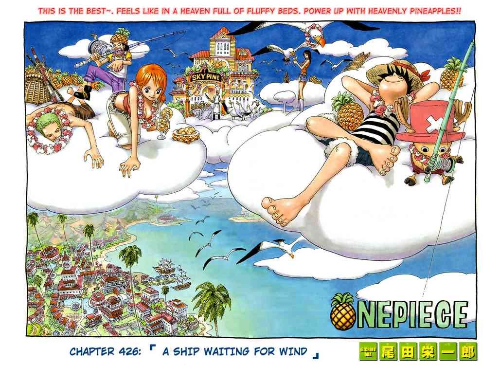 One Piece chapter 426 page 1