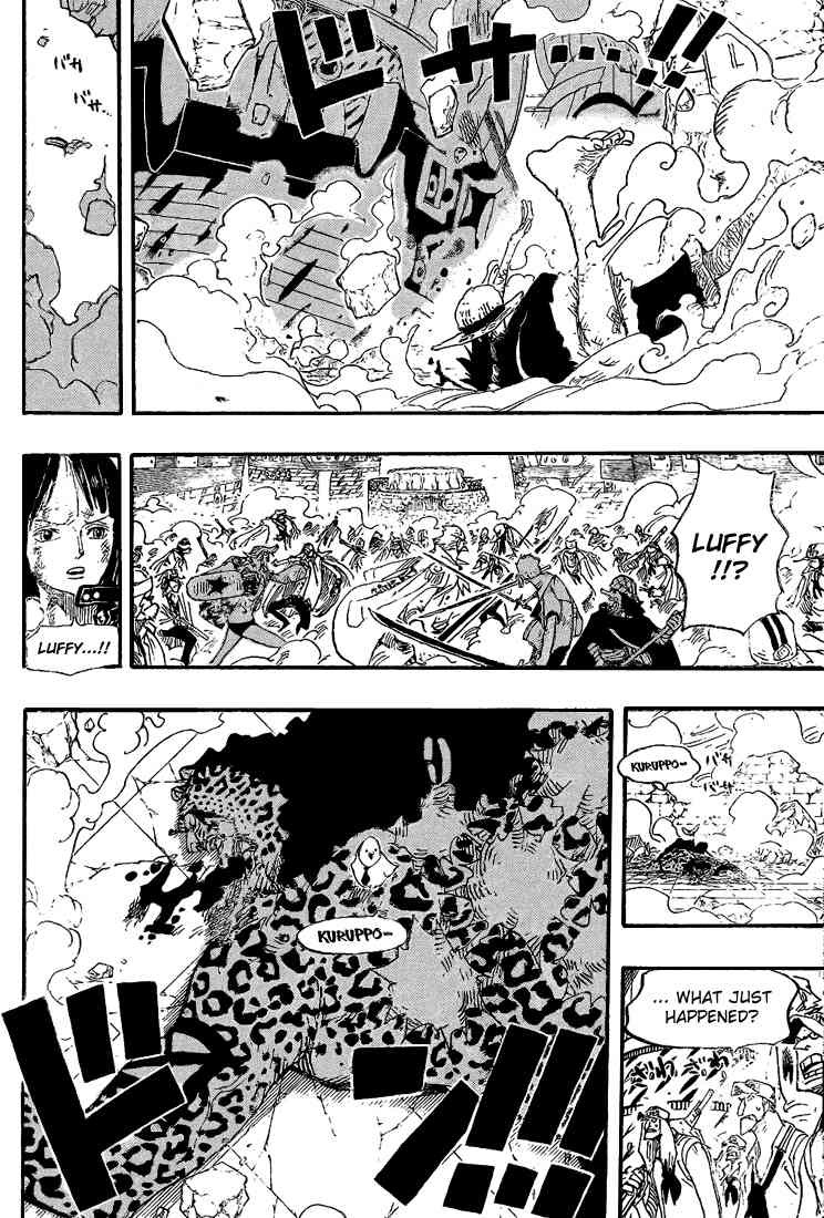 One Piece chapter 427 page 17