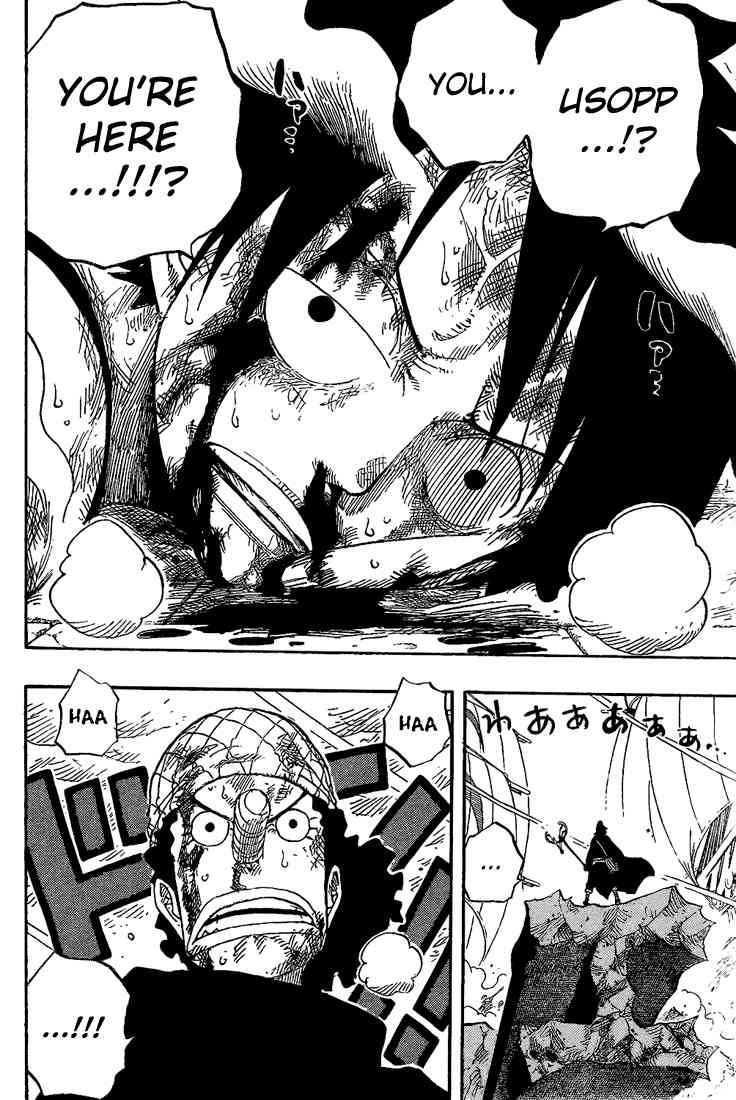 One Piece chapter 427 page 4