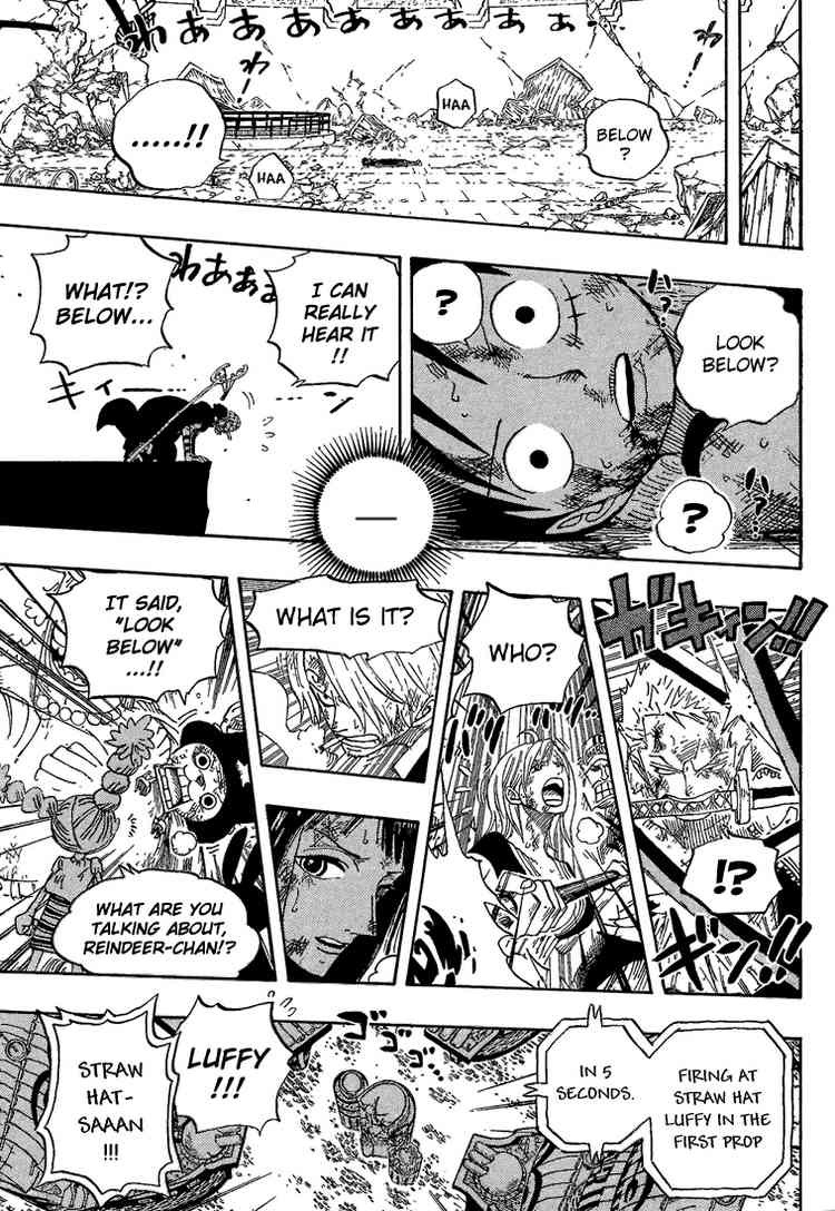 One Piece chapter 428 page 15