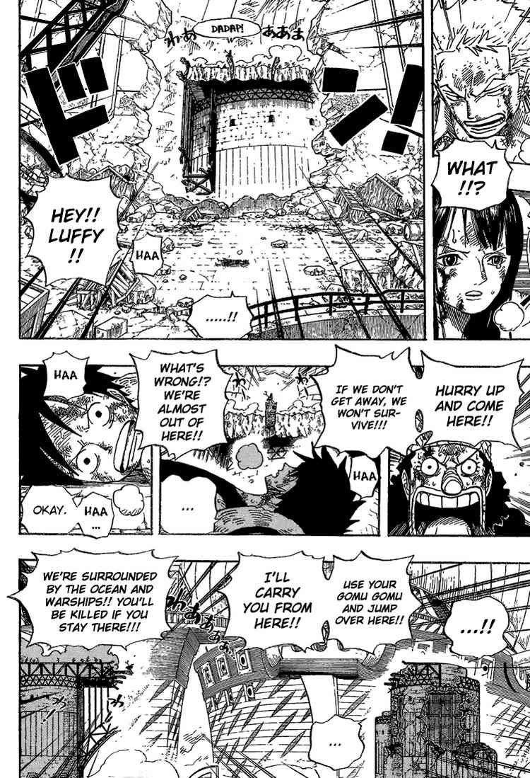 One Piece chapter 428 page 8