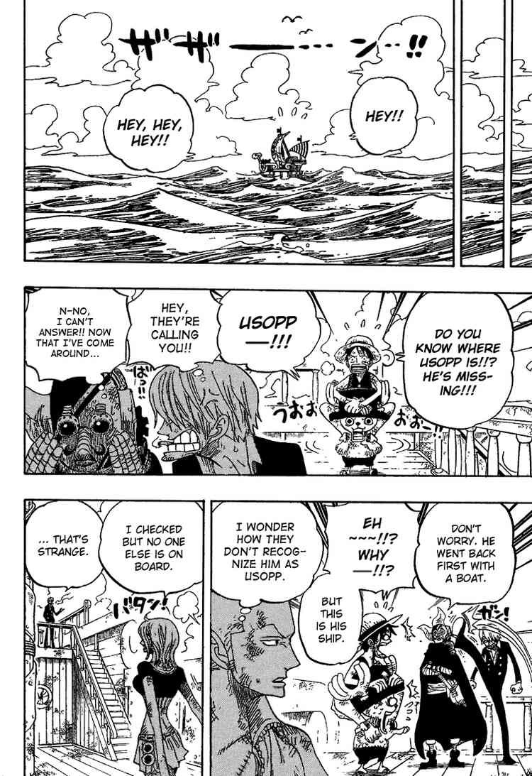 One Piece chapter 430 page 2