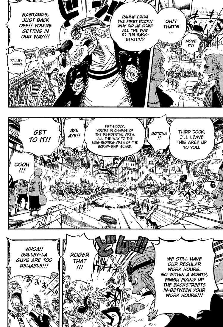 One Piece chapter 431 page 4