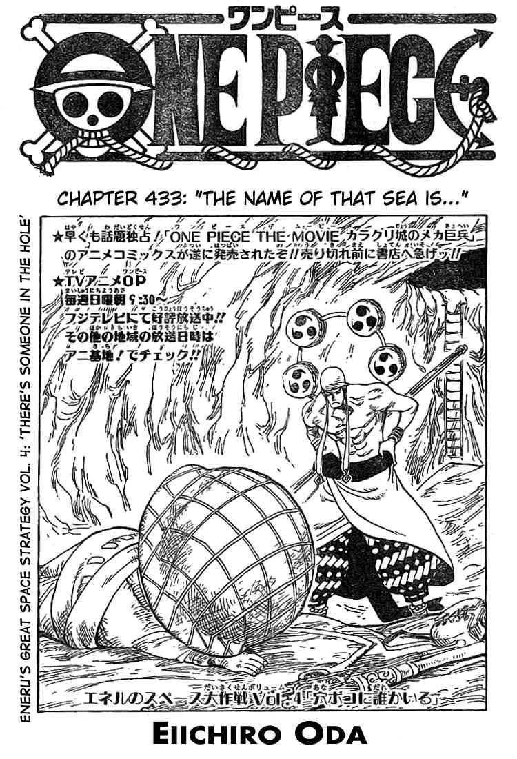 One Piece chapter 433 page 1