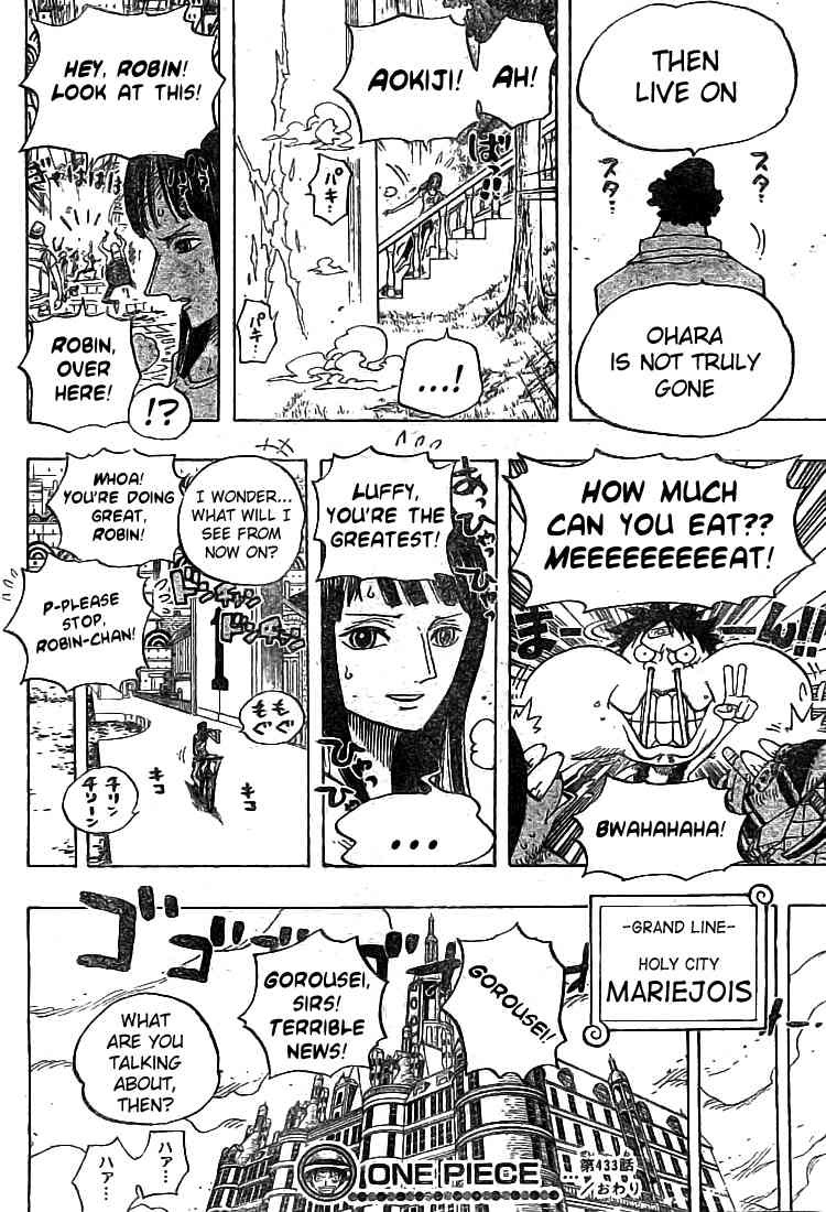 One Piece chapter 433 page 17