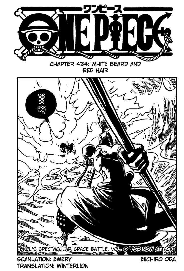 One Piece chapter 434 page 1