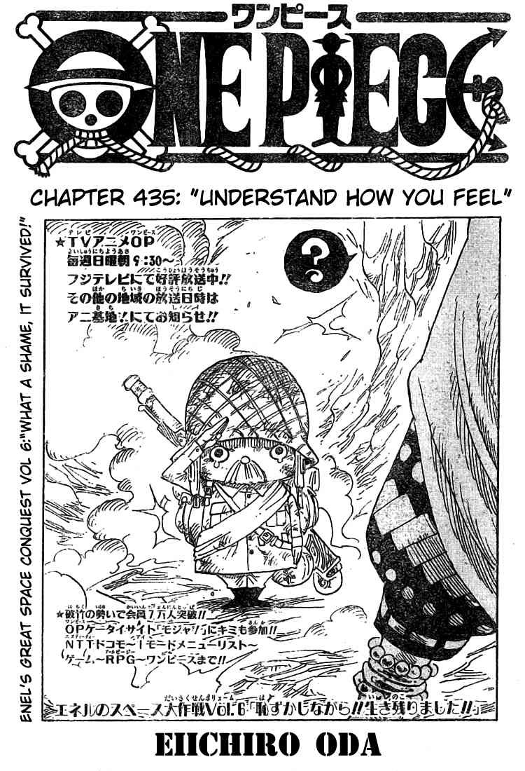 One Piece chapter 435 page 1