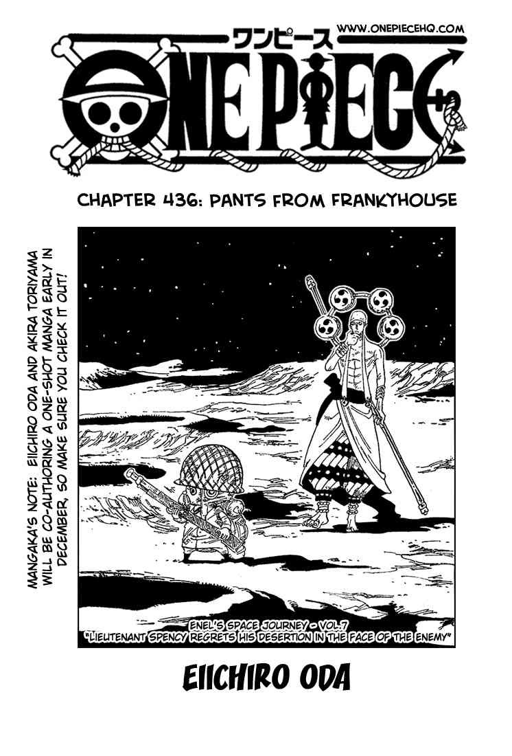 One Piece chapter 436 page 1