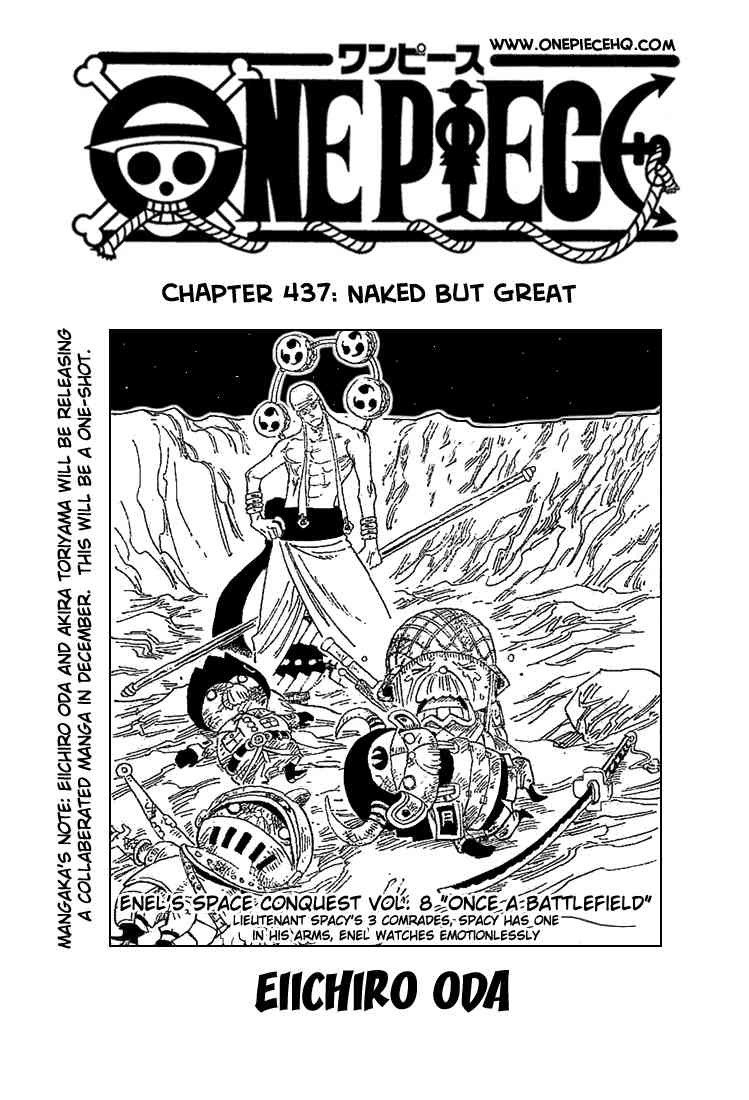One Piece chapter 437 page 1