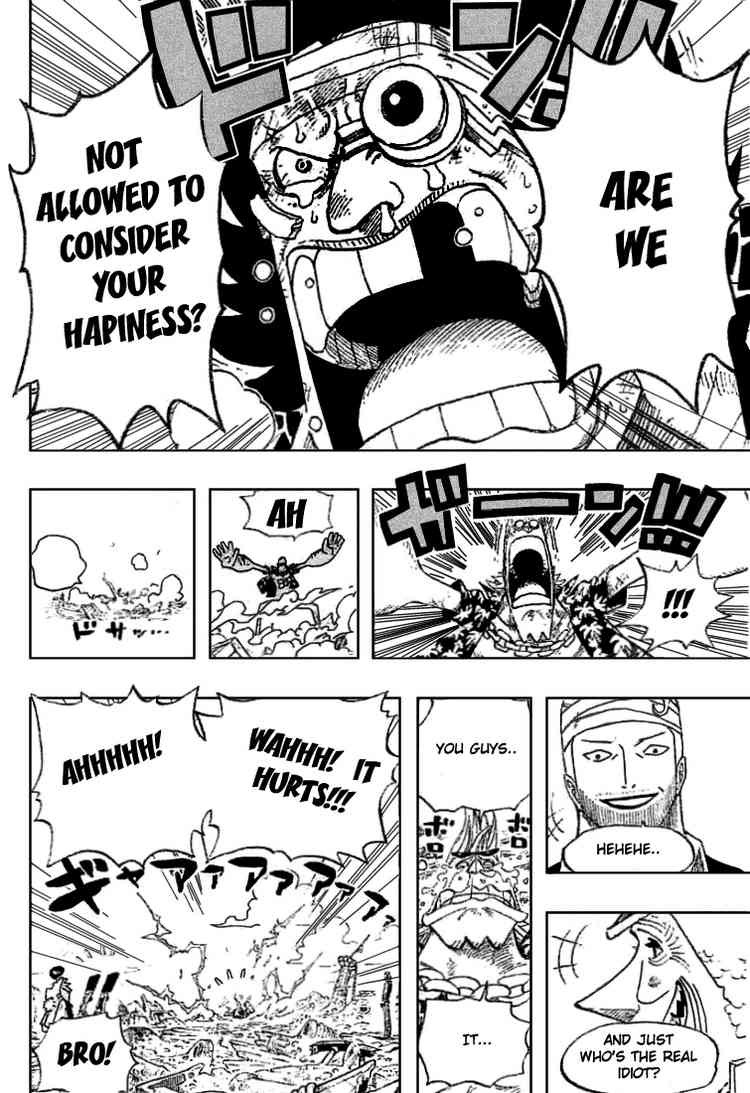 One Piece chapter 437 page 12