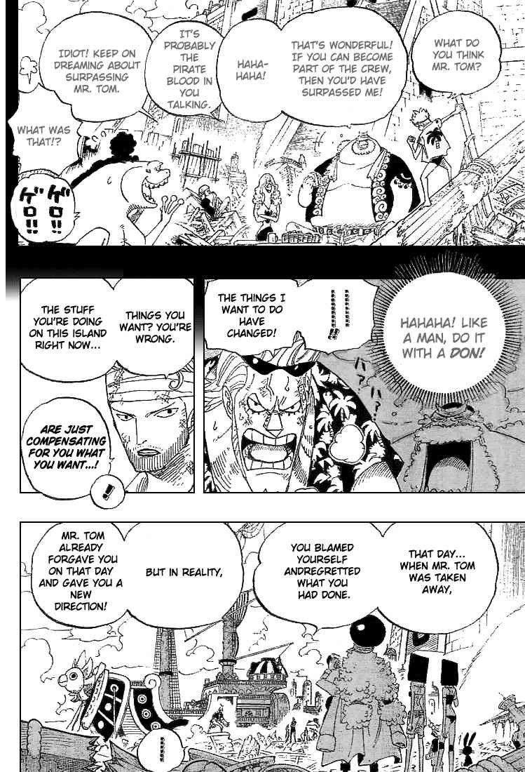 One Piece chapter 437 page 8