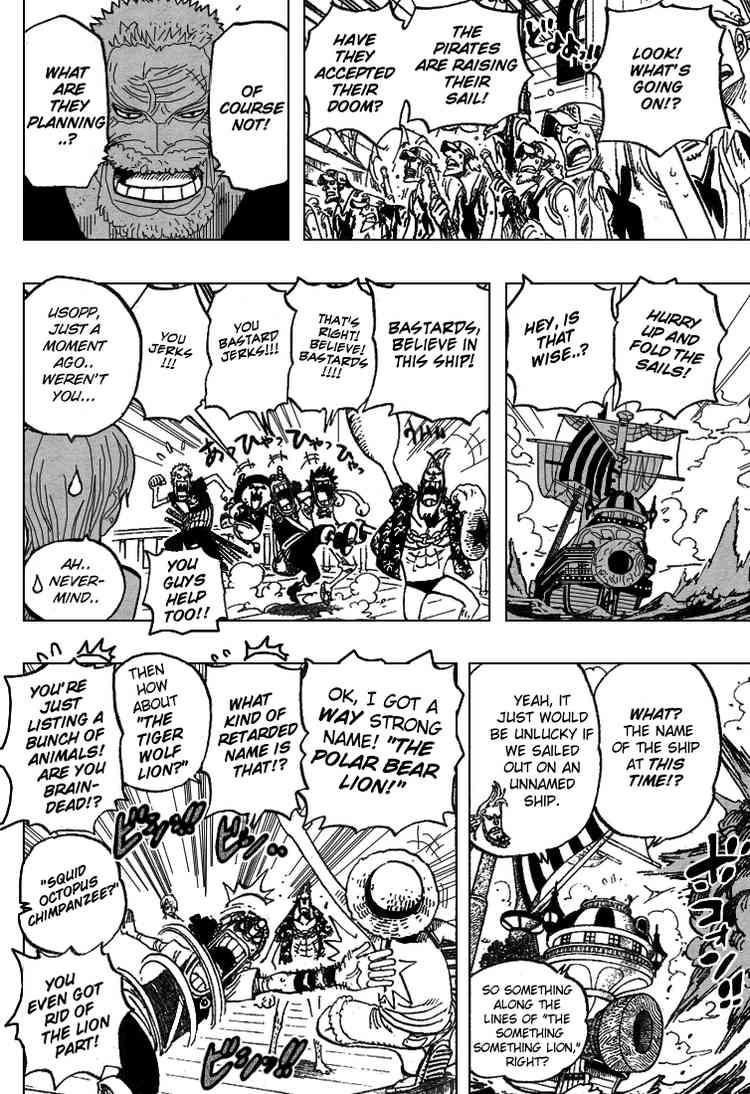 One Piece chapter 439 page 3