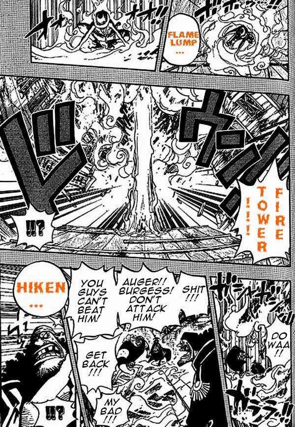 One Piece chapter 440 page 15