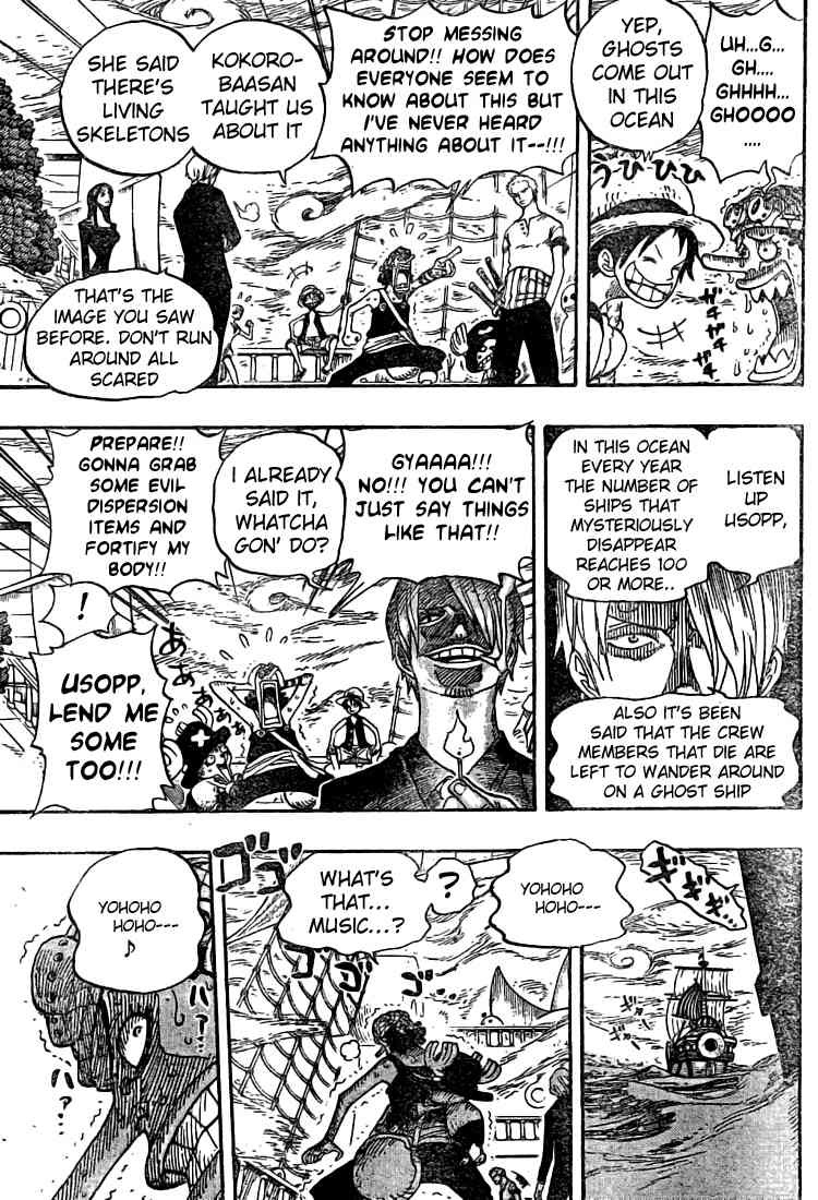 One Piece chapter 442 page 11