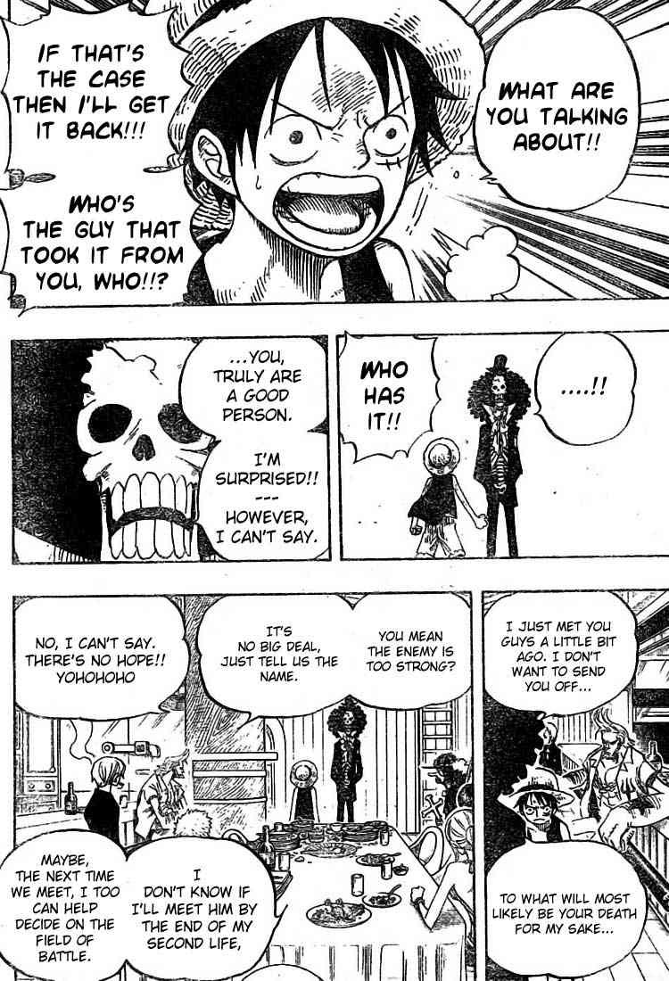 One Piece chapter 443 page 14