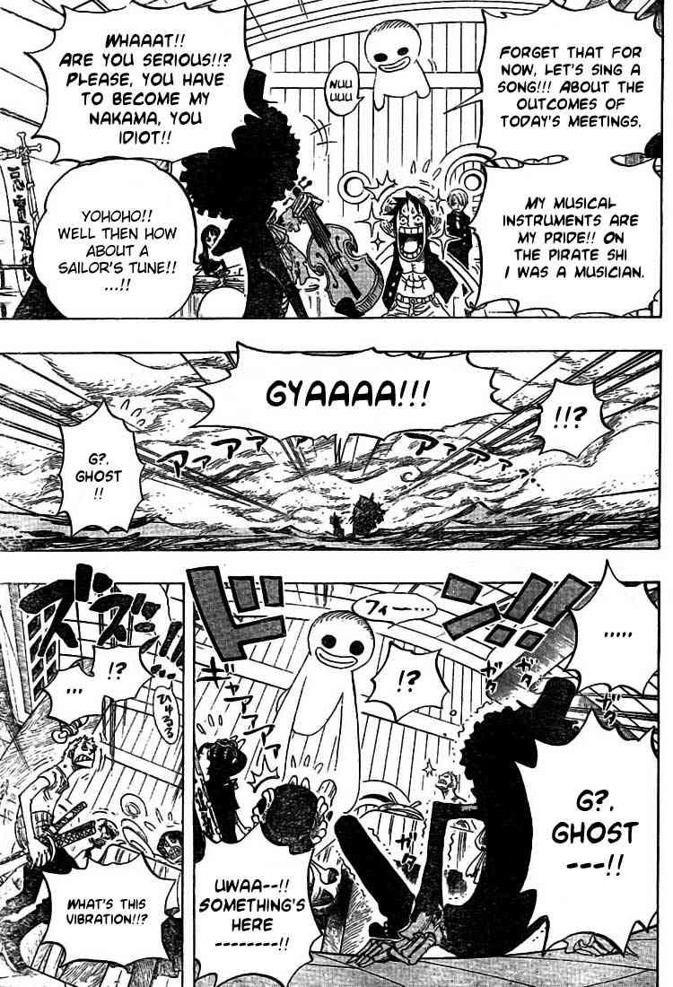 One Piece chapter 443 page 15