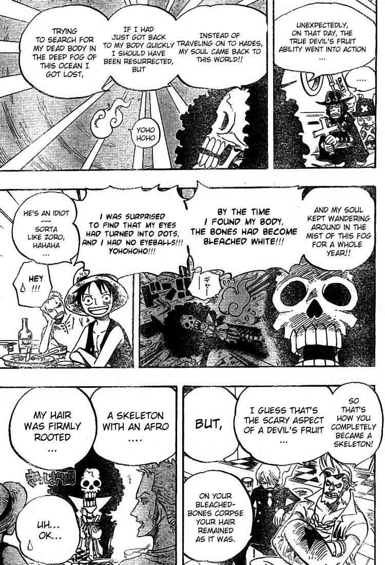 One Piece chapter 443 page 7